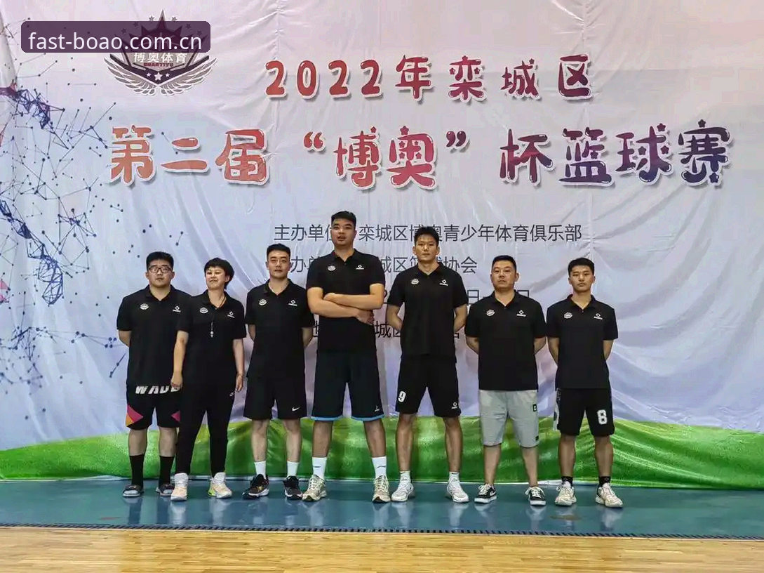 博奥下载攻略 博奥体育官网下载到底怎么操作?一份完整的博奥下载攻略解析